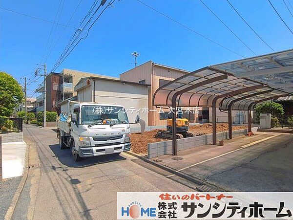 外観を拡大表示