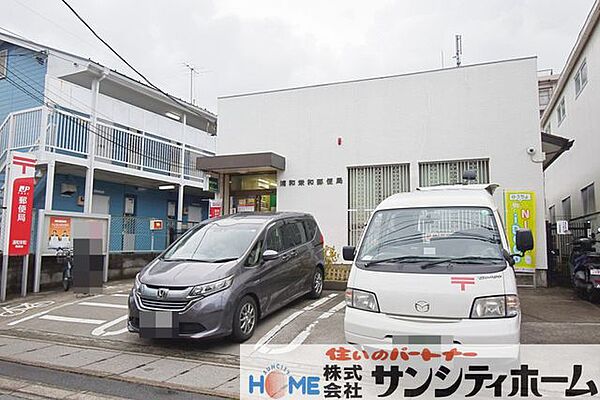 周辺を拡大表示
