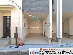 外観の画像