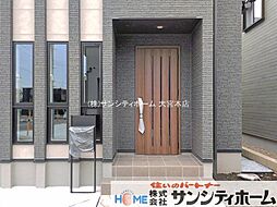 外観の画像