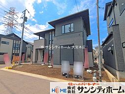 外観の画像