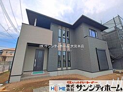 外観の画像