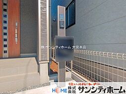 外観の画像