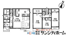 JR京浜東北・根岸線 大宮駅 バス25分 鈴木下車 徒歩4分