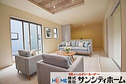 さいたま市見沼区大谷第4