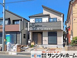外観の画像