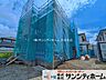 外観：撮影日(2026-08-17 00:00:00)
