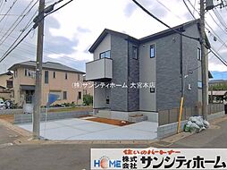 外観の画像