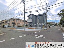 外観の画像