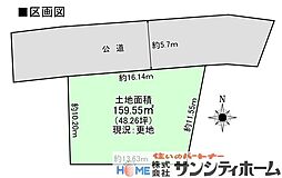 JR高崎線 鴻巣駅 徒歩17分