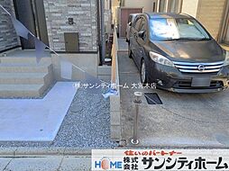 外観の画像