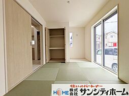 和室の画像