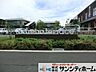 周辺：ハレノテラス 徒歩23分。 1770m
