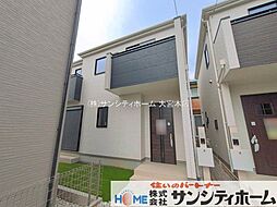 外観の画像
