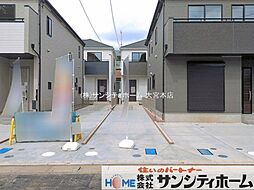 外観の画像