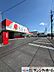 周辺：ドラッグストアセキ吉野町店 徒歩4分。 290m