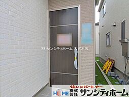 外観の画像