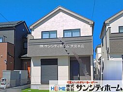 伊奈町栄1丁目