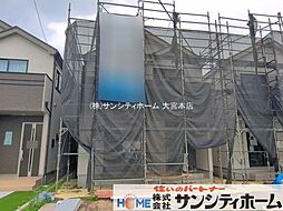 伊奈町栄1丁目