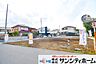 外観：現地販売会開催中！お近くのモデルハウスご見学頂けます！