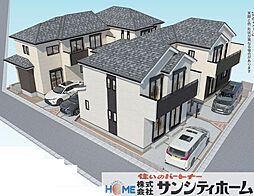 外観の画像