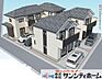 外観：洗練されたデザインと機能性を兼ね備えた外観。住むほどに愛着が深まる、家族の新しい暮らしの舞台です。