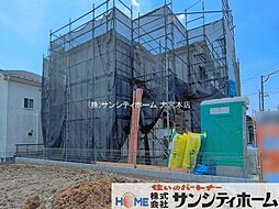 外観の画像
