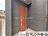 外観：撮影日(2026-09-04 00:00:00)