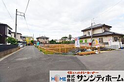 さいたま市岩槻区仲町2丁目 新築戸建