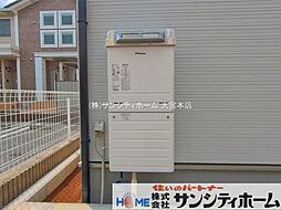 外観の画像