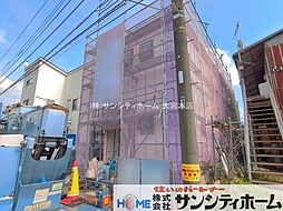 外観の画像