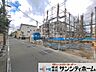 その他：撮影日(2026-08-17 00:00:00)