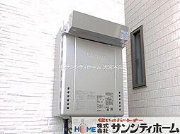 外観の画像