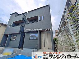 外観の画像