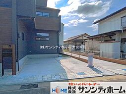 外観の画像