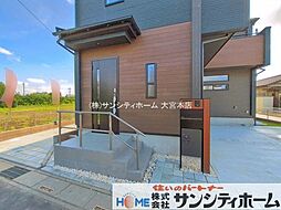 外観の画像
