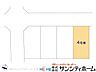 その他：図面と異なる場合は現況を優先