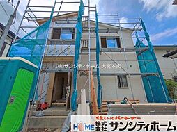 外観の画像