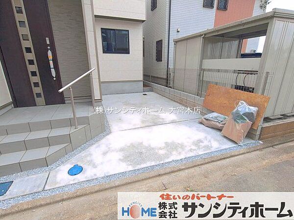 外観を拡大表示
