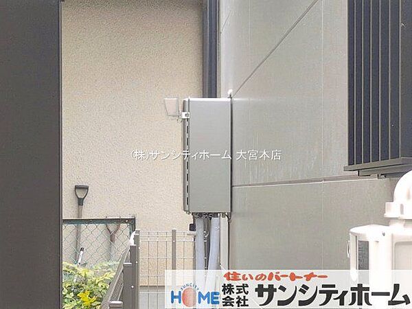 外観を拡大表示