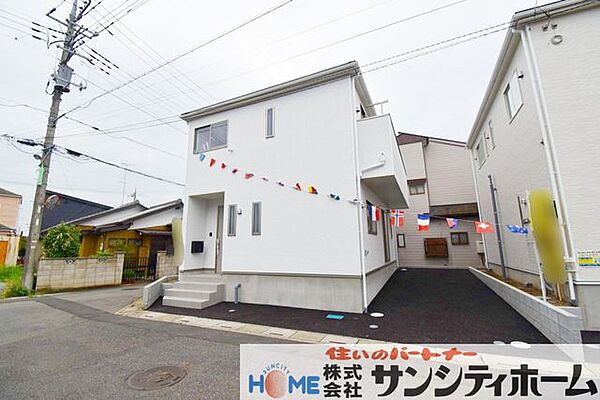 外観を拡大表示