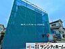 外観：撮影日(2026-09-08 00:00:00)