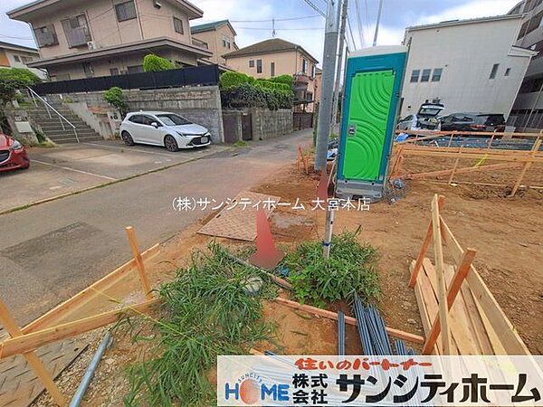 外観を拡大表示