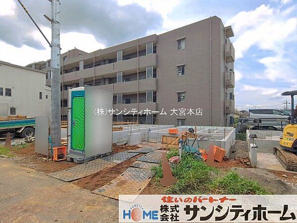 外観を拡大表示