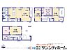 間取り：図面と異なる場合は現況を優先