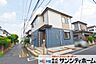 外観：すべての家族に「心地よい暮らし」を。あなたの新生活をこのお住まいから始めませんか。