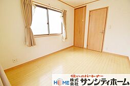 洋室の画像