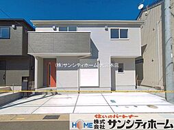 外観の画像