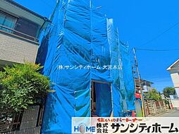 外観の画像
