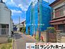その他：撮影日(2026-08-20 00:00:00)